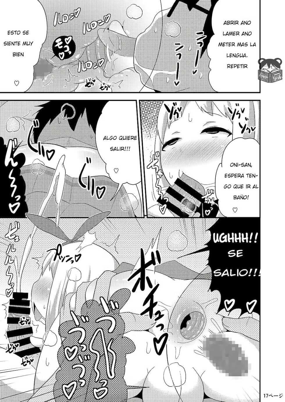 [CHINZURI BOP (Chinzurena)] Idol wa Unchi nante Zettai Shimasen (Blend S) [Spanish] [Digital] - Page 16