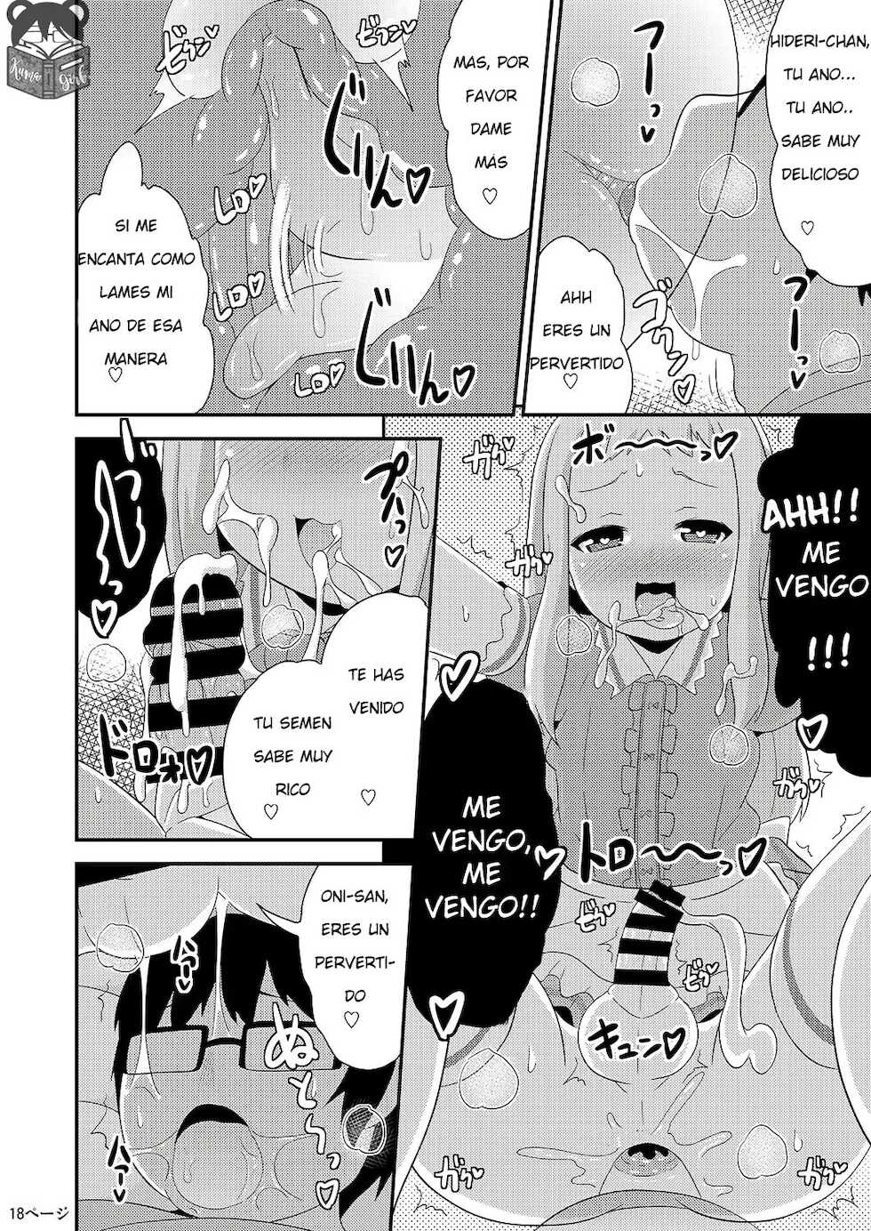 [CHINZURI BOP (Chinzurena)] Idol wa Unchi nante Zettai Shimasen (Blend S) [Spanish] [Digital] - Page 17