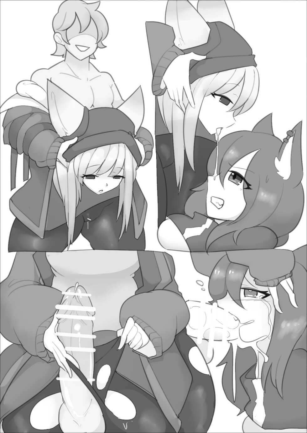 [Kerberus] 您的快遞請簽收 - Page 5