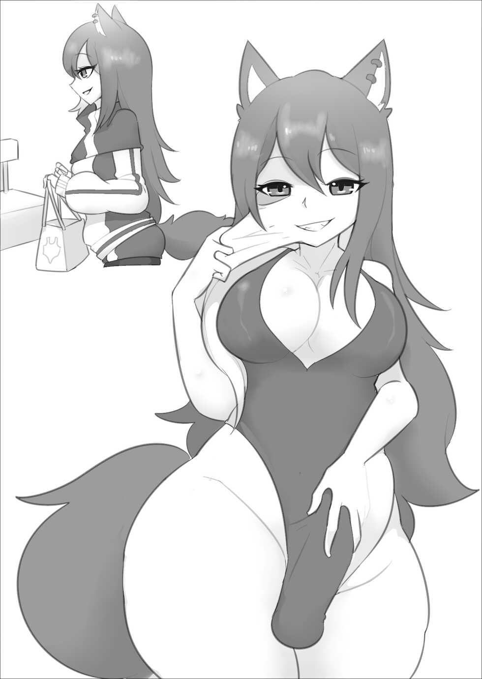 [Kerberus] 您的快遞請簽收 - Page 6