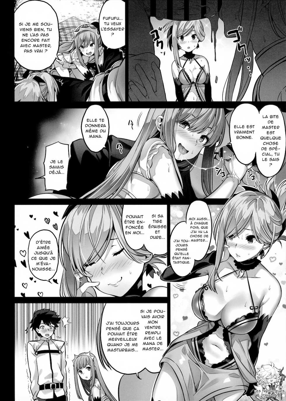 (COMIC1☆11) [MoonPhase (Yuran)] moon phase material (Fate/Grand Order) [French] [Northface] - Page 11