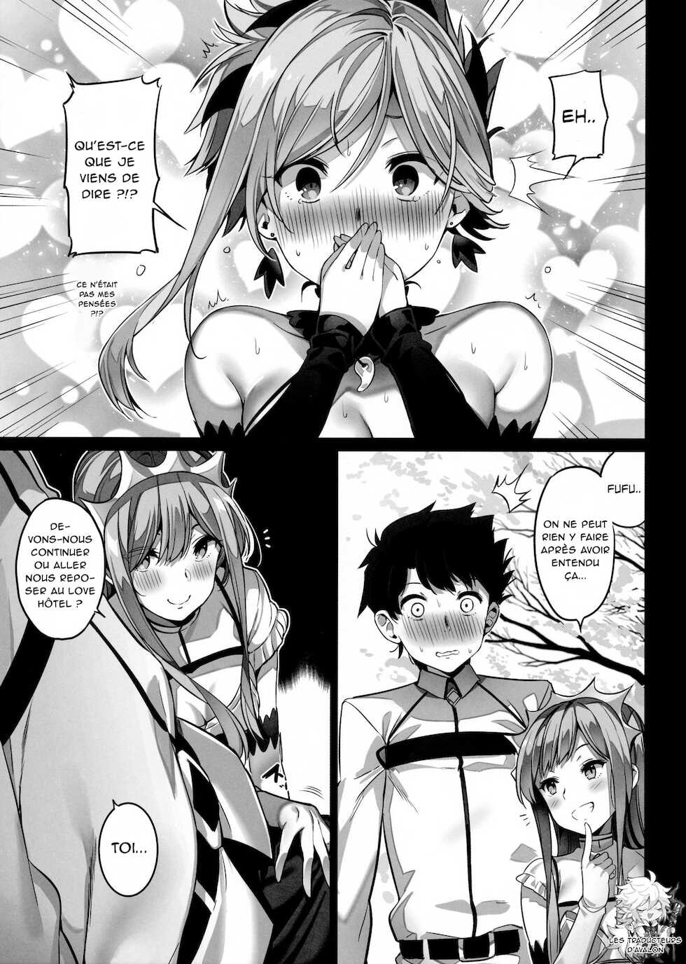 (COMIC1☆11) [MoonPhase (Yuran)] moon phase material (Fate/Grand Order) [French] [Northface] - Page 12