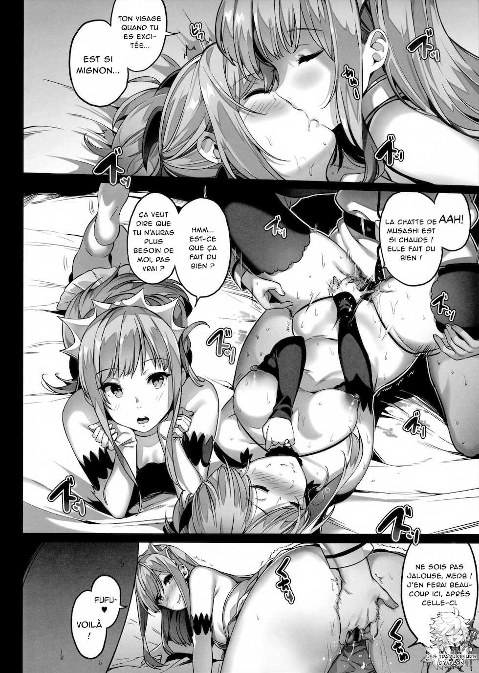 (COMIC1☆11) [MoonPhase (Yuran)] moon phase material (Fate/Grand Order) [French] [Northface] - Page 15