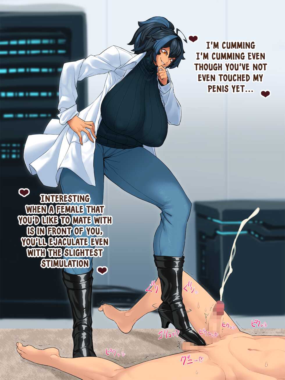 [Yukimi Biyori] Mamono Musume Oppai Shikou ~Robo Musume to Mech Master no Sakusei Jikken~ [English] [xinsu] - Page 32