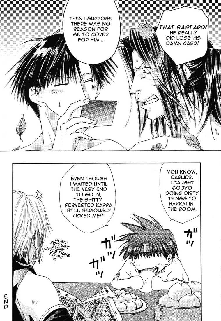[EGOISTIC GUESS, Midori Ageha (Saigoku Yuko, Midori Ageha)] TWO TO TANGO (Saiyuki) [English] [Otaku Pink] [Incomplete] - Page 35