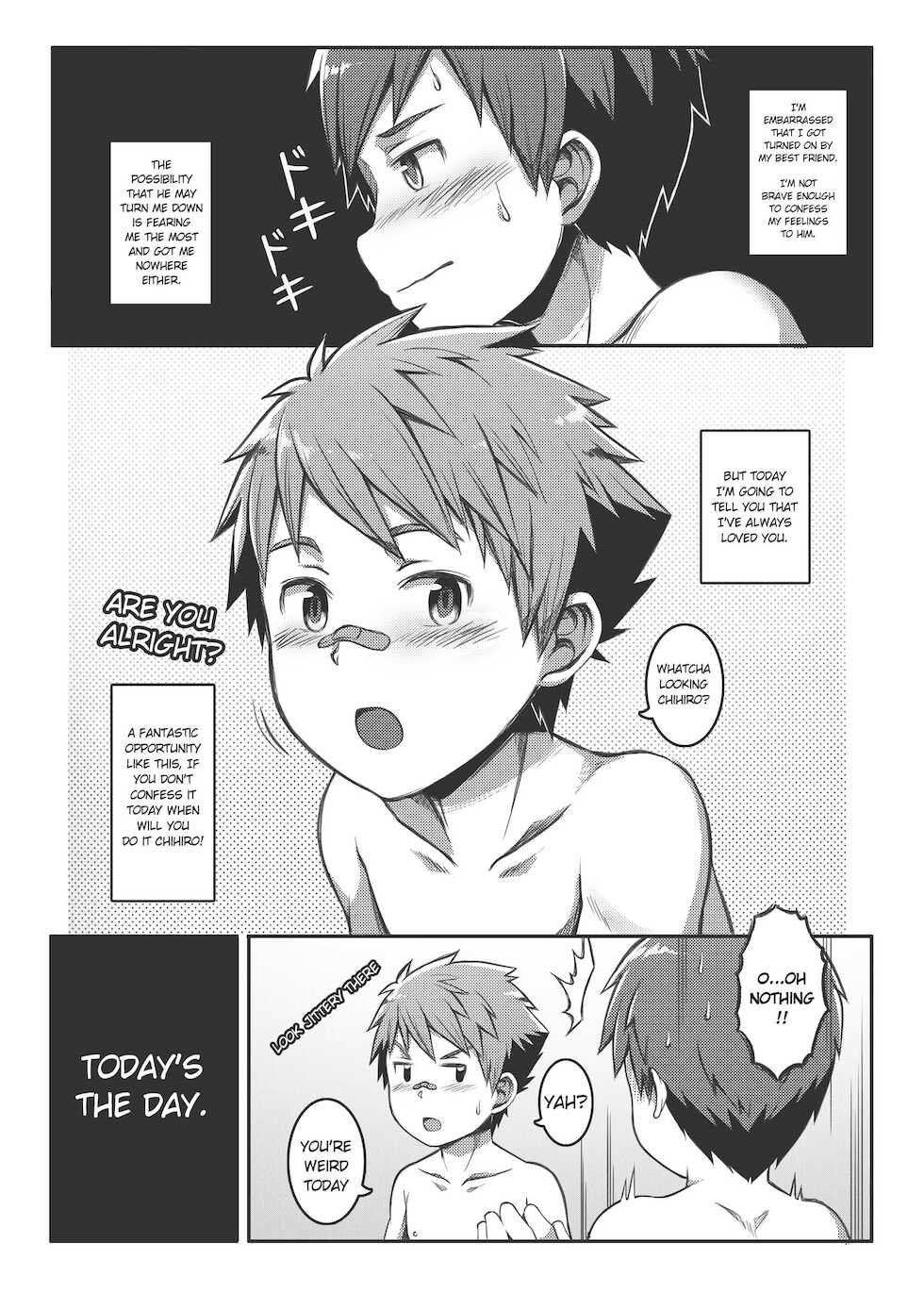 [Beater (daikung)] Ace・Star Match Point [English] [Digital] - Page 19