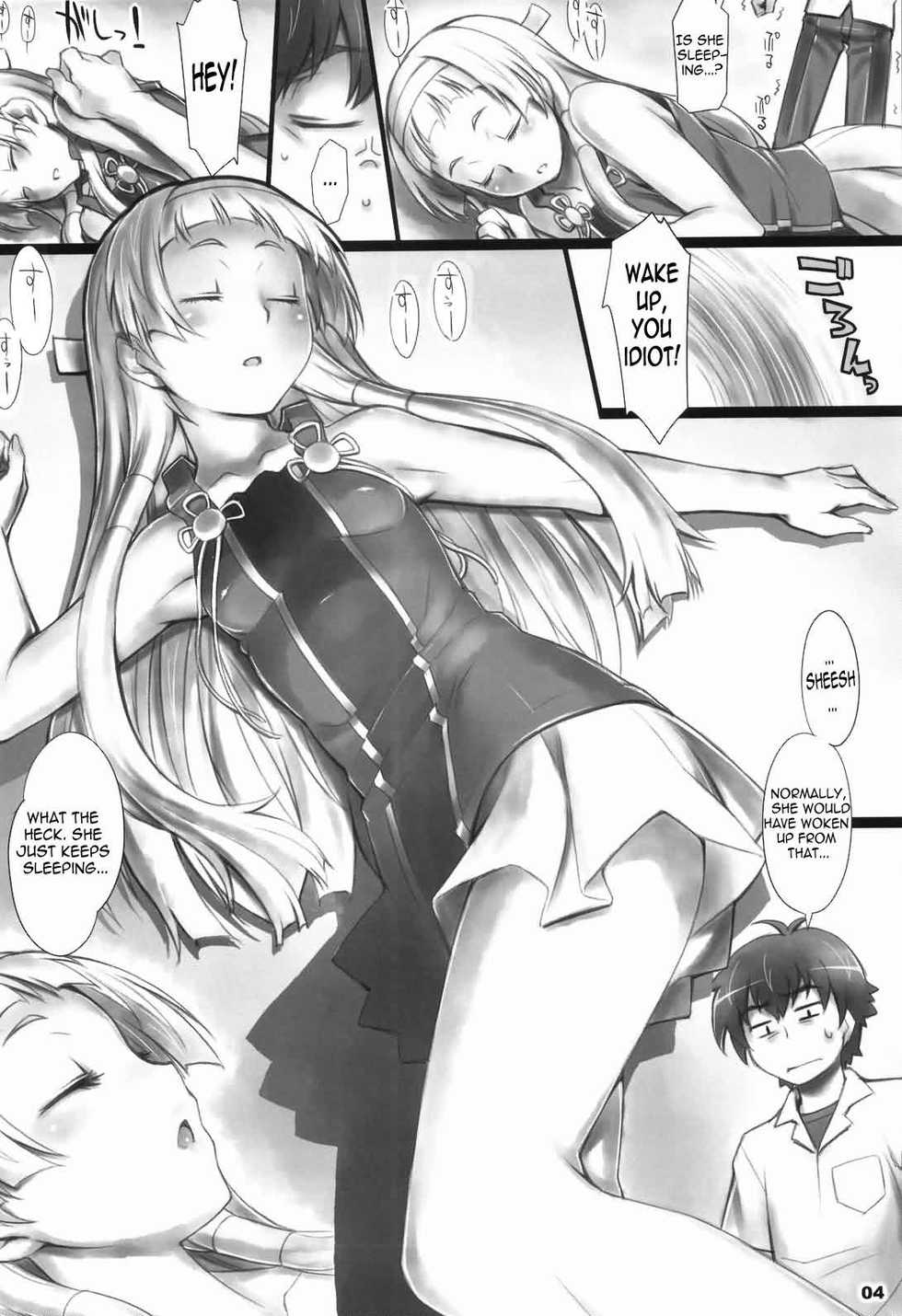 [ALFA300 (Seki Suzume)] AlfA 8mg (Kannagi) [English] =Nashrakh+Nemesis= - Page 3