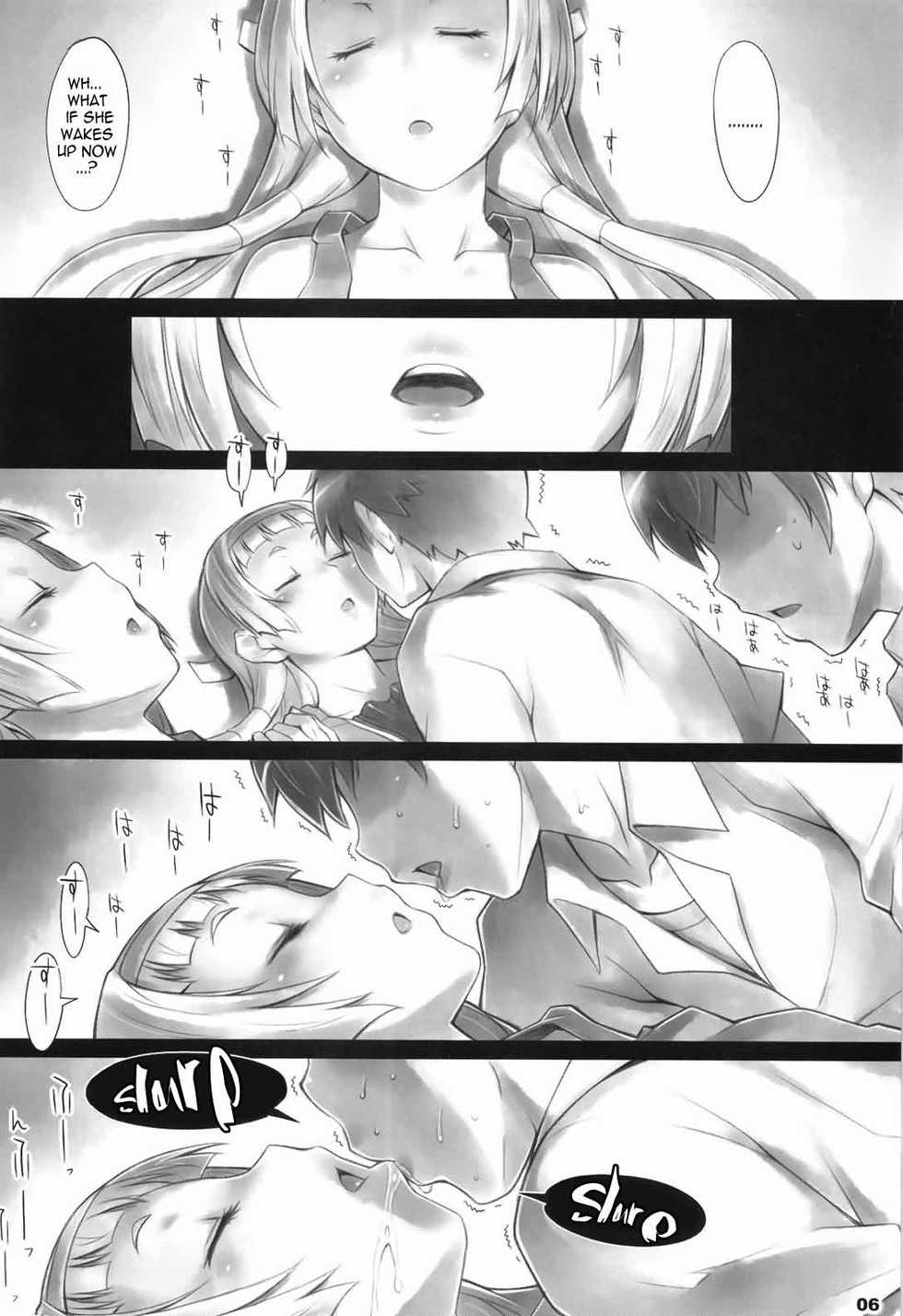 [ALFA300 (Seki Suzume)] AlfA 8mg (Kannagi) [English] =Nashrakh+Nemesis= - Page 5