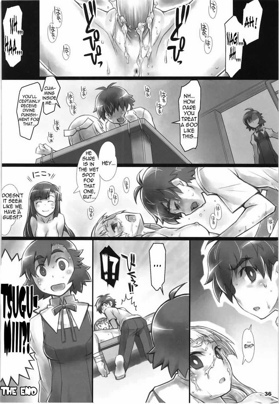 [ALFA300 (Seki Suzume)] AlfA 8mg (Kannagi) [English] =Nashrakh+Nemesis= - Page 35