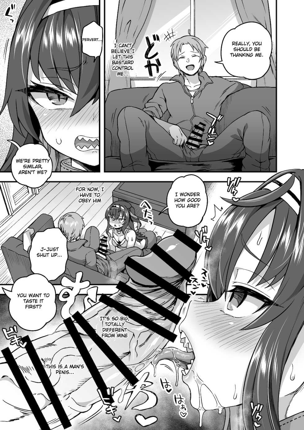 [Odenden (Etori)] Houkago wa Sensei no Iinari | After School I’m at the Mercy of My Sensei [English] [ShujinScanlations] [Digital] - Page 6