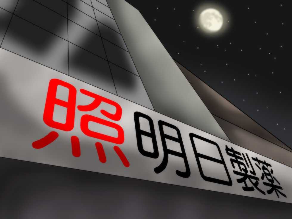 [Kakkuu Mogura] Sennyuu! Bounyuu! Hikentai! ~Sennyuu ni Shippai shita Spy-chan ga Bounyuuyaku no Jikkendai ni Sarechau Hanashi~ | Infiltrate! Swollen Breasts! Test Subject! ～A story about a spy who fails to infiltrate and is turned into a test subject for - Page 6