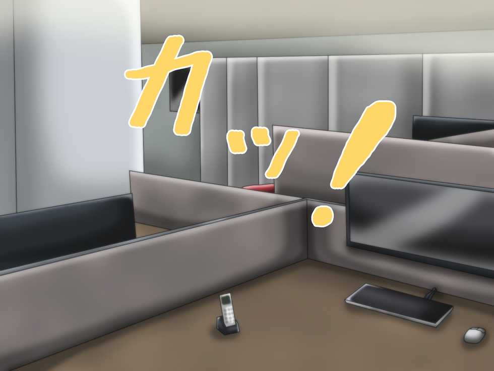 [Kakkuu Mogura] Sennyuu! Bounyuu! Hikentai! ~Sennyuu ni Shippai shita Spy-chan ga Bounyuuyaku no Jikkendai ni Sarechau Hanashi~ | Infiltrate! Swollen Breasts! Test Subject! ～A story about a spy who fails to infiltrate and is turned into a test subject for - Page 15