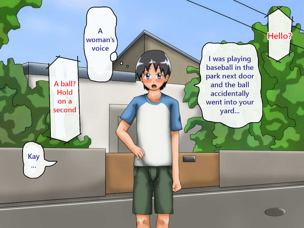 [Kakkuu Mogura] Itsumo Boku ga Yakyuu o Shite iru Kouen Yoko no Hiroi Ie ni Hitori de Sunde iru Chounyuu Onee-san to Nakayoku naru Hanashi | The Story of Becoming Friends with the Chounyuu Sister Who Lives Alone Next to the Park [English] - Page 15