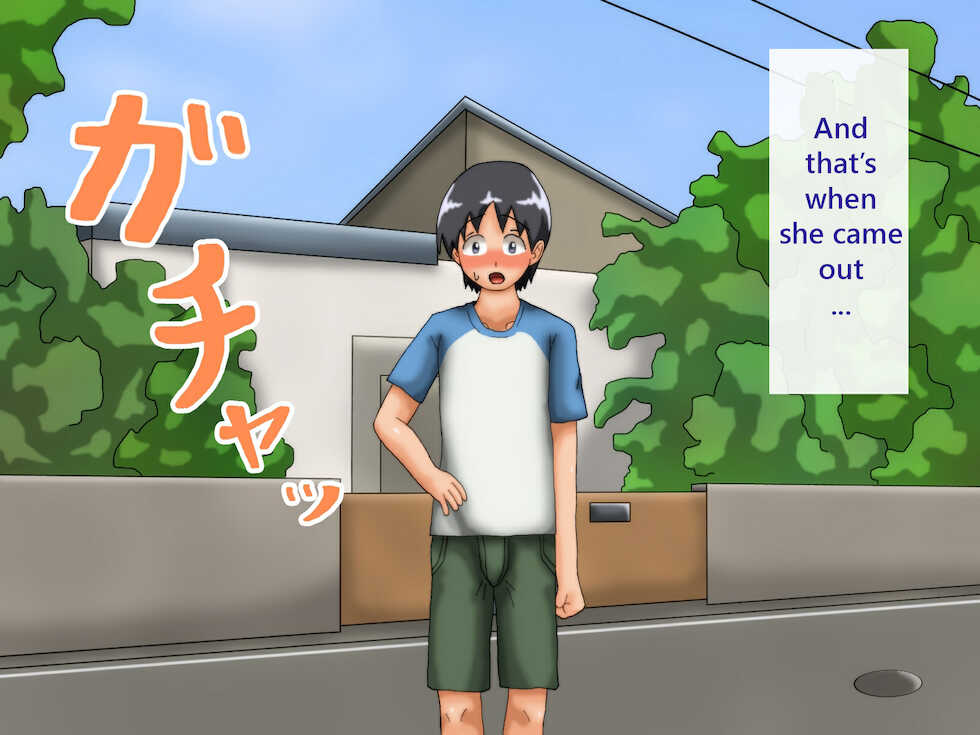 [Kakkuu Mogura] Itsumo Boku ga Yakyuu o Shite iru Kouen Yoko no Hiroi Ie ni Hitori de Sunde iru Chounyuu Onee-san to Nakayoku naru Hanashi | The Story of Becoming Friends with the Chounyuu Sister Who Lives Alone Next to the Park [English] - Page 16