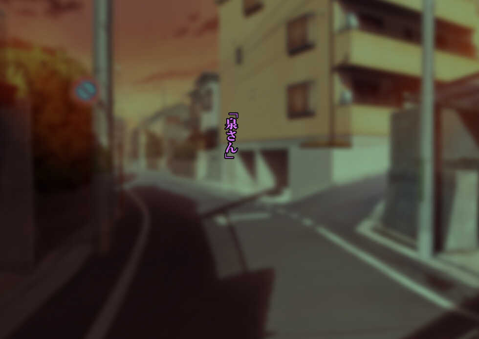 [Allows]Pierrot kaijin ni sennou joukyou sare chau onnanoko dachi - Page 4