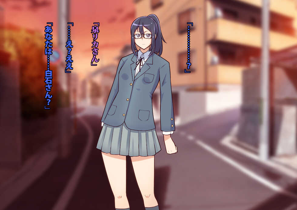 [Allows]Pierrot kaijin ni sennou joukyou sare chau onnanoko dachi - Page 5