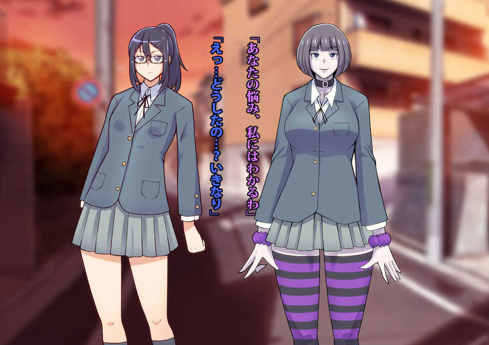 [Allows]Pierrot kaijin ni sennou joukyou sare chau onnanoko dachi - Page 8