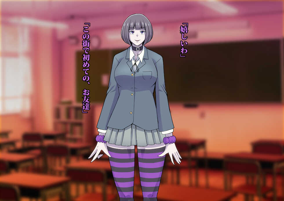 [Allows]Pierrot kaijin ni sennou joukyou sare chau onnanoko dachi - Page 22