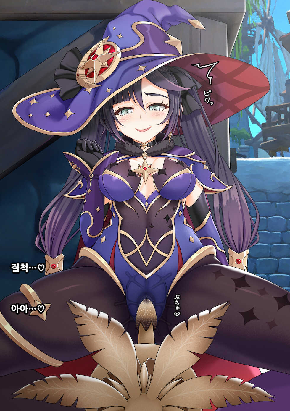 [VISCARIA (Atera)] Mona's Philanemo Mushroom Masturbation | 모나 바람버섯 자위 (Genshin Impact) [Korean] - Page 10