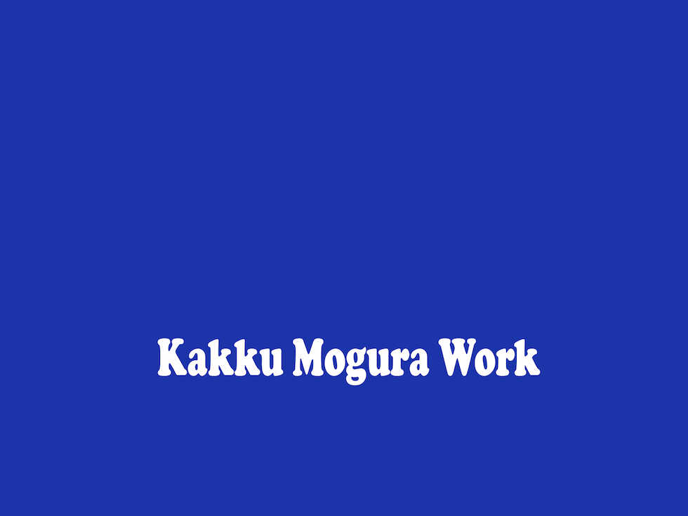 [Kakkuu Mogura] Oyako Chounyuu-don! Kikakugai no Oppai o Motsu Kanojo to, Joushiki Hazure no Oppai o Motsu Kanojo no Mama. | Mother Daughter Super Boobs Bowl - The Girlfriend with Giant Boobs and the Mother with Super Boobs [English] - Page 3