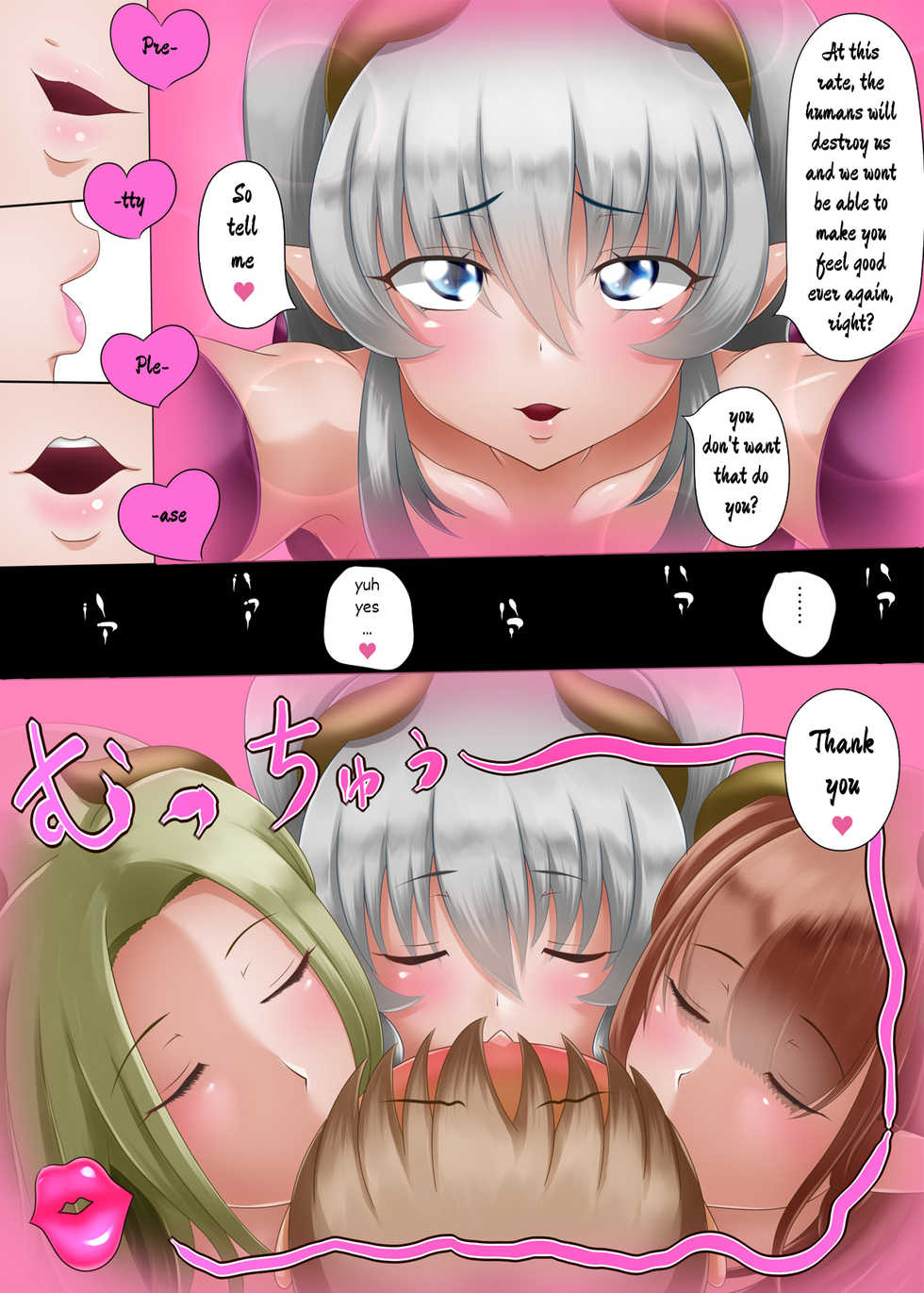 [Yuuwaku Gijutsu Kenkyuusho (Chinbotsu Tower)] Succubus ni Yoru Saikou no Sainan [English] - Page 21