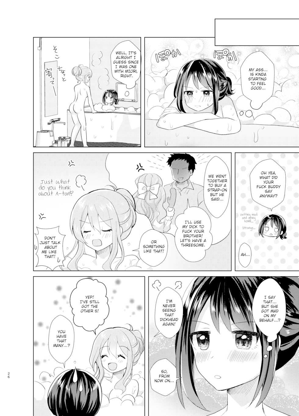 [Tanu Choco (Akasa Tanu)] Ore to Aneki no Onnanoko Life 2 [Digital] [English] - Page 25