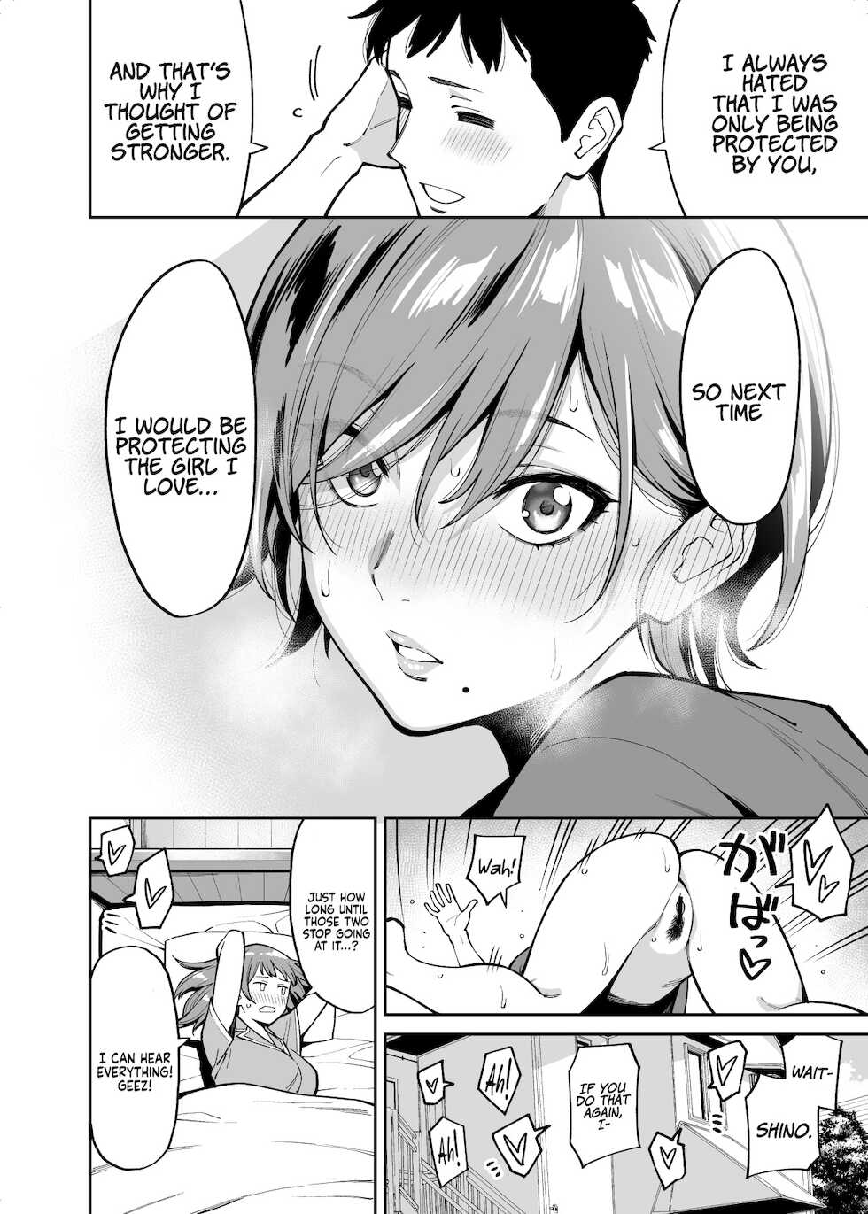 [Uchuusen Shoujigou (Shouji Nigou)] Nee-chan no Tomodachi | My Sister’s Friend [English] [Coffedrug] - Page 39