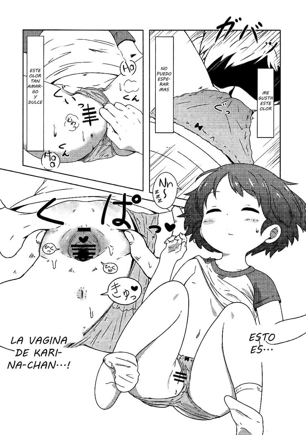 (Panzer☆Vor! 7) [Neko Pantsu] Ohirune Karina-chan | Karina-chan's Evening Nap (Girls und Panzer) [Spanish] - Page 5