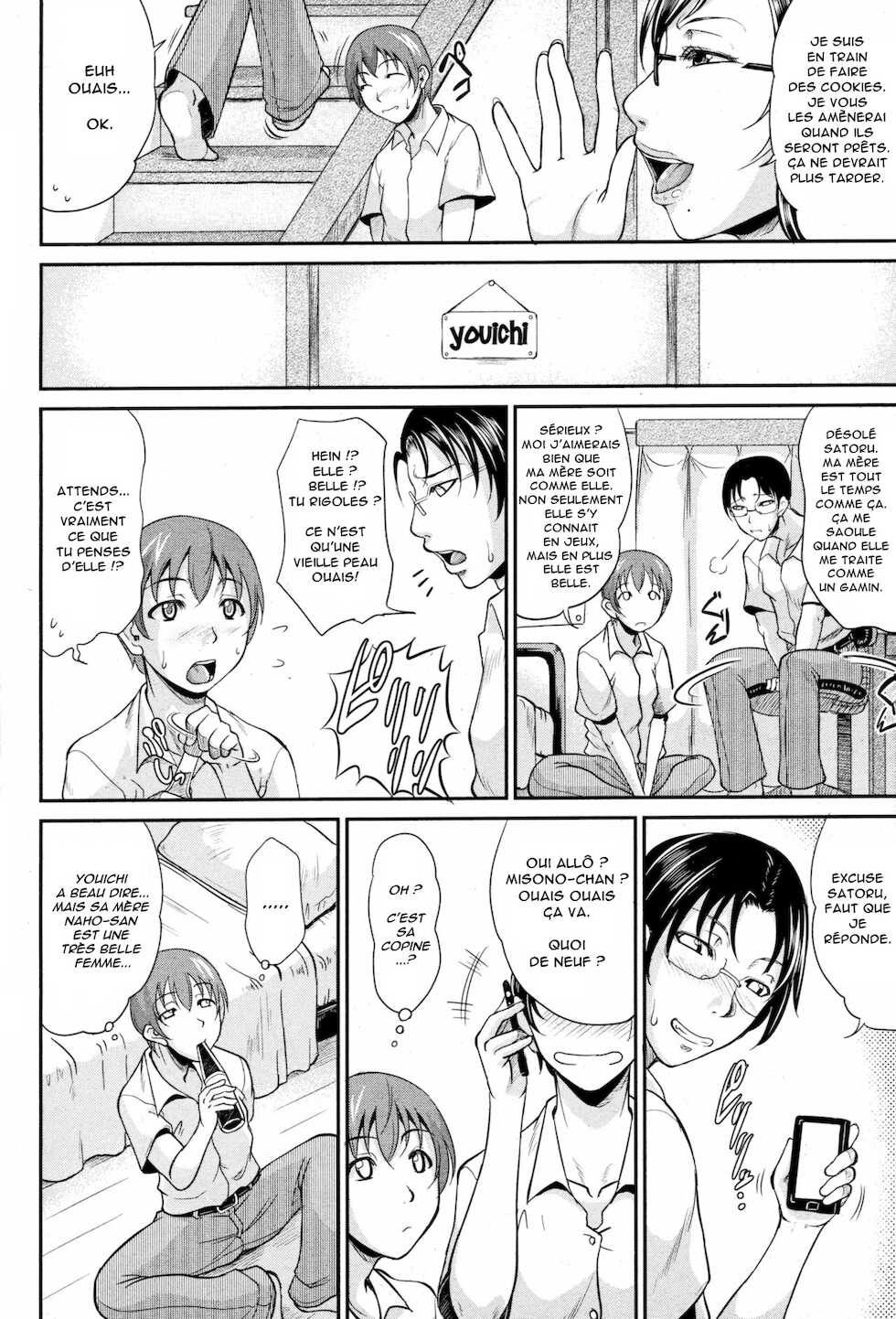 [Toguchi Masaya] Mama to Omamagoto (COMIC MILF 2012-10 Vol. 9) [French] [Anatoh] - Page 2