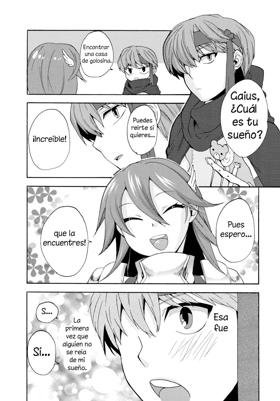 (C82) [TRIP SPIDER (niwacho)] sweet Virgin Lost (Fire Emblem Kakusei) [Spanish] (Solarismaximum) - Page 4