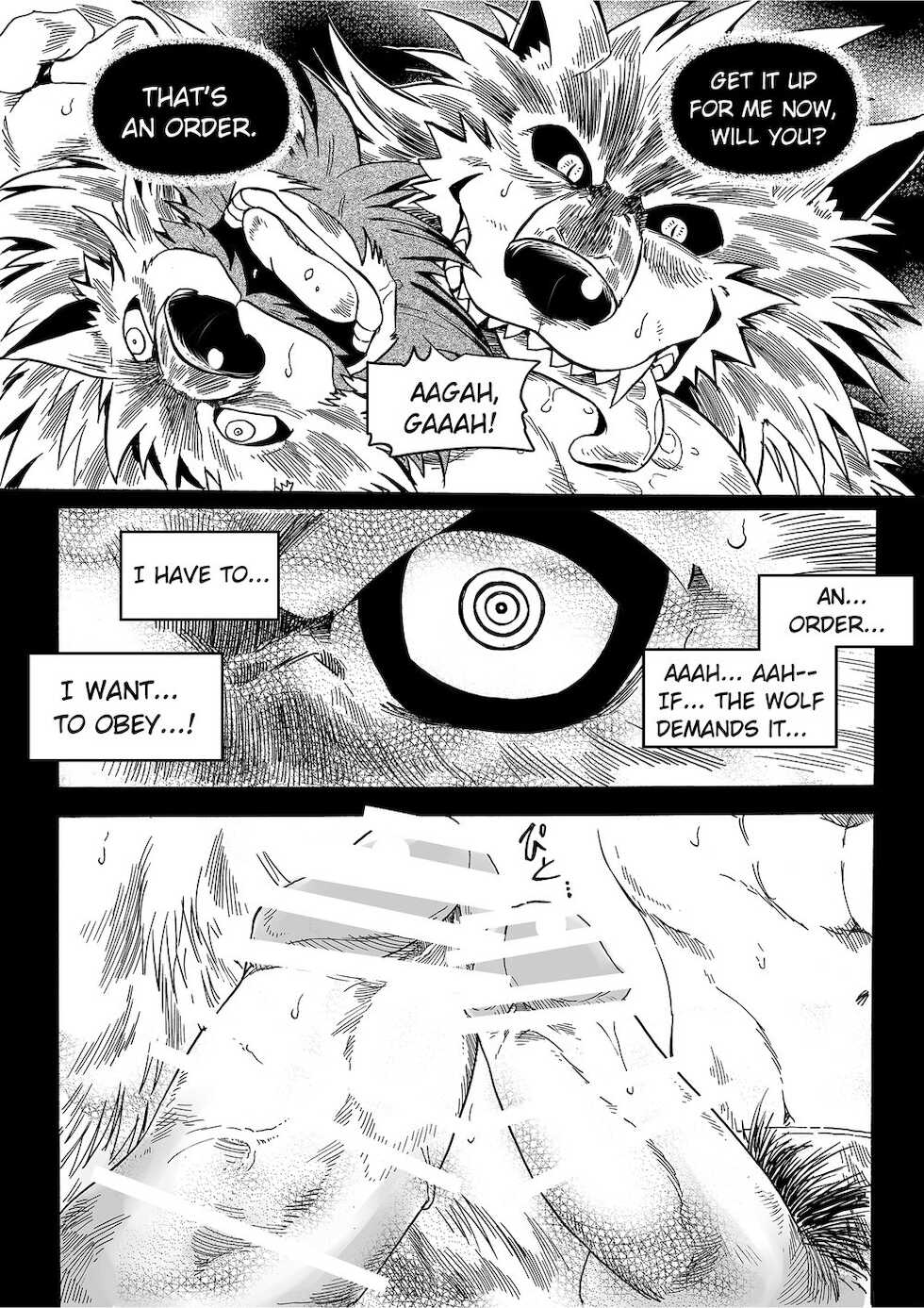 [Saimin Koubou (Kasu)] Gekkan Hypnosis Vol. 3 | Hypnosis Monthly Vol. 3 The Wolf's Curse [English] [Digital] - Page 19