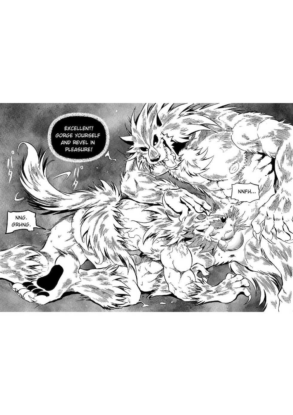 [Saimin Koubou (Kasu)] Gekkan Hypnosis Vol. 3 | Hypnosis Monthly Vol. 3 The Wolf's Curse [English] [Digital] - Page 33