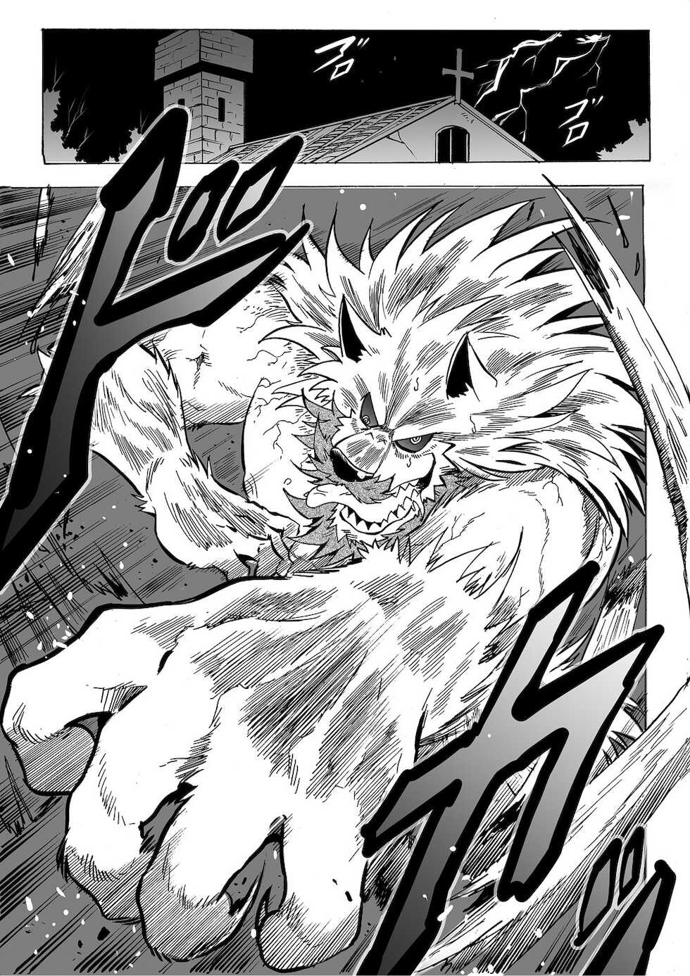 [Saimin Koubou (Kasu)] Gekkan Hypnosis Vol. 3 | Hypnosis Monthly Vol. 3 The Wolf's Curse [English] [Digital] - Page 36