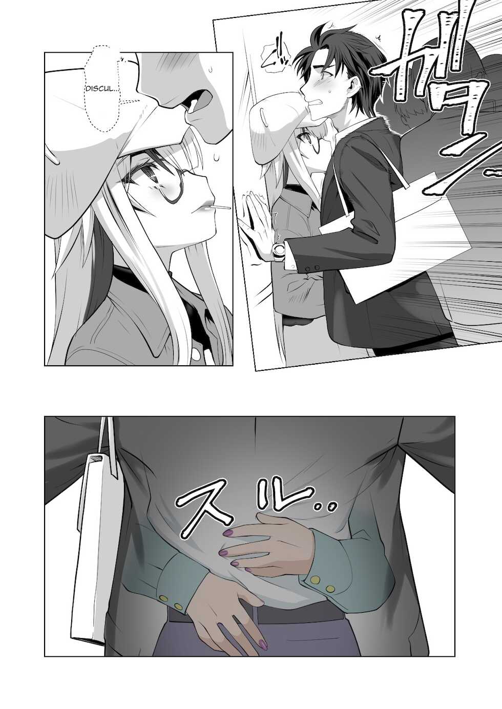 [Ruu Kikaku (Ruuen Rouga)] Kaika Aru Hana ga Mebuku Hanashi [Spanish] [Delnero] - Page 6