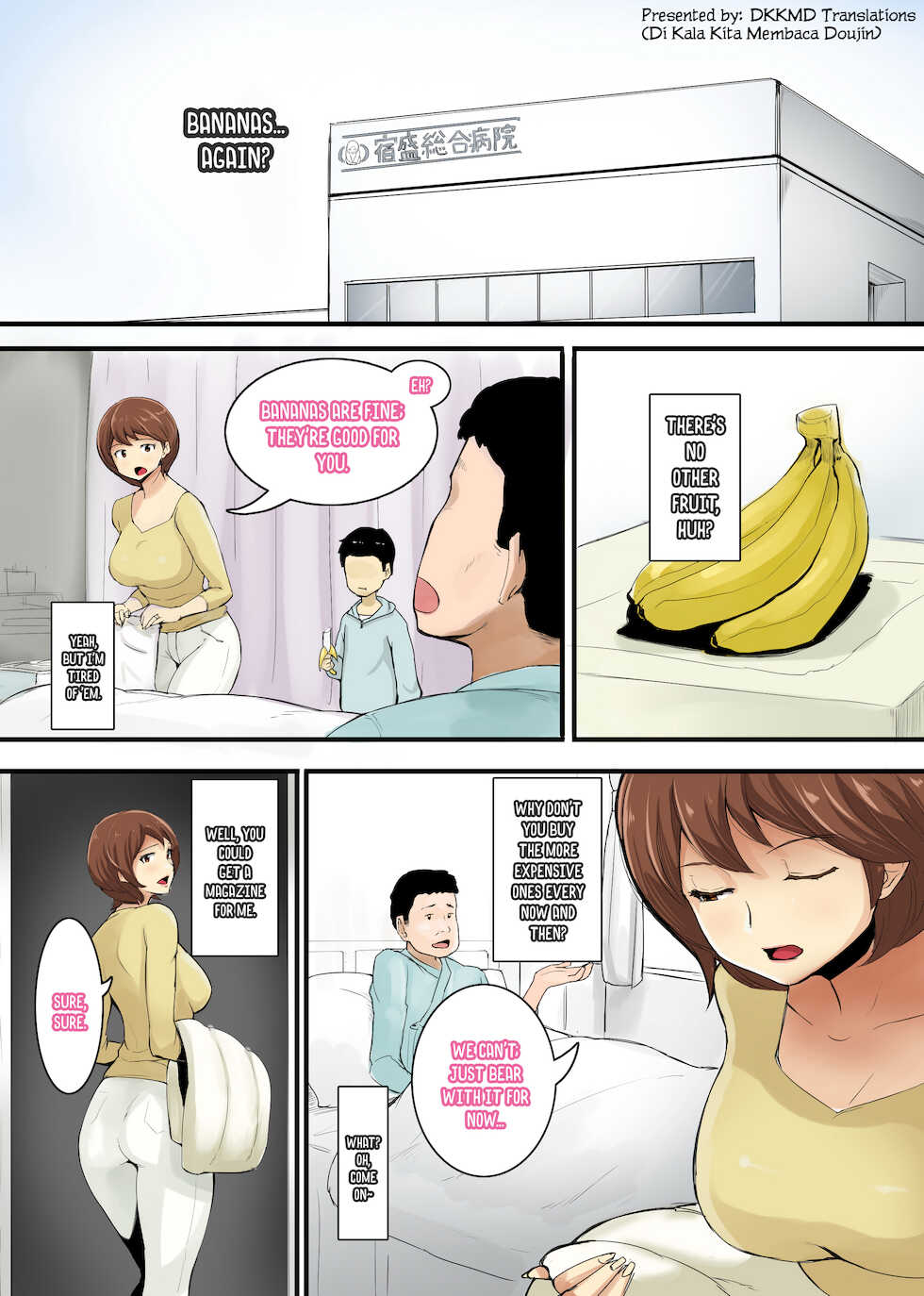[Ao Madousi] Ienai. ~Yumiko~ [English] [DKKMD Translations] - Page 2