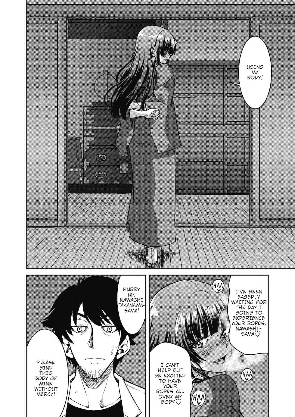 [Inoue Yoshihisa] Genjitsu Sekai Cheat Nawashi Go no Nawa | Real World Cheat Rope Master Fifth Rope (Genjitsu Sekai Cheat Nawashi) [English] [shaddy746] - Page 12