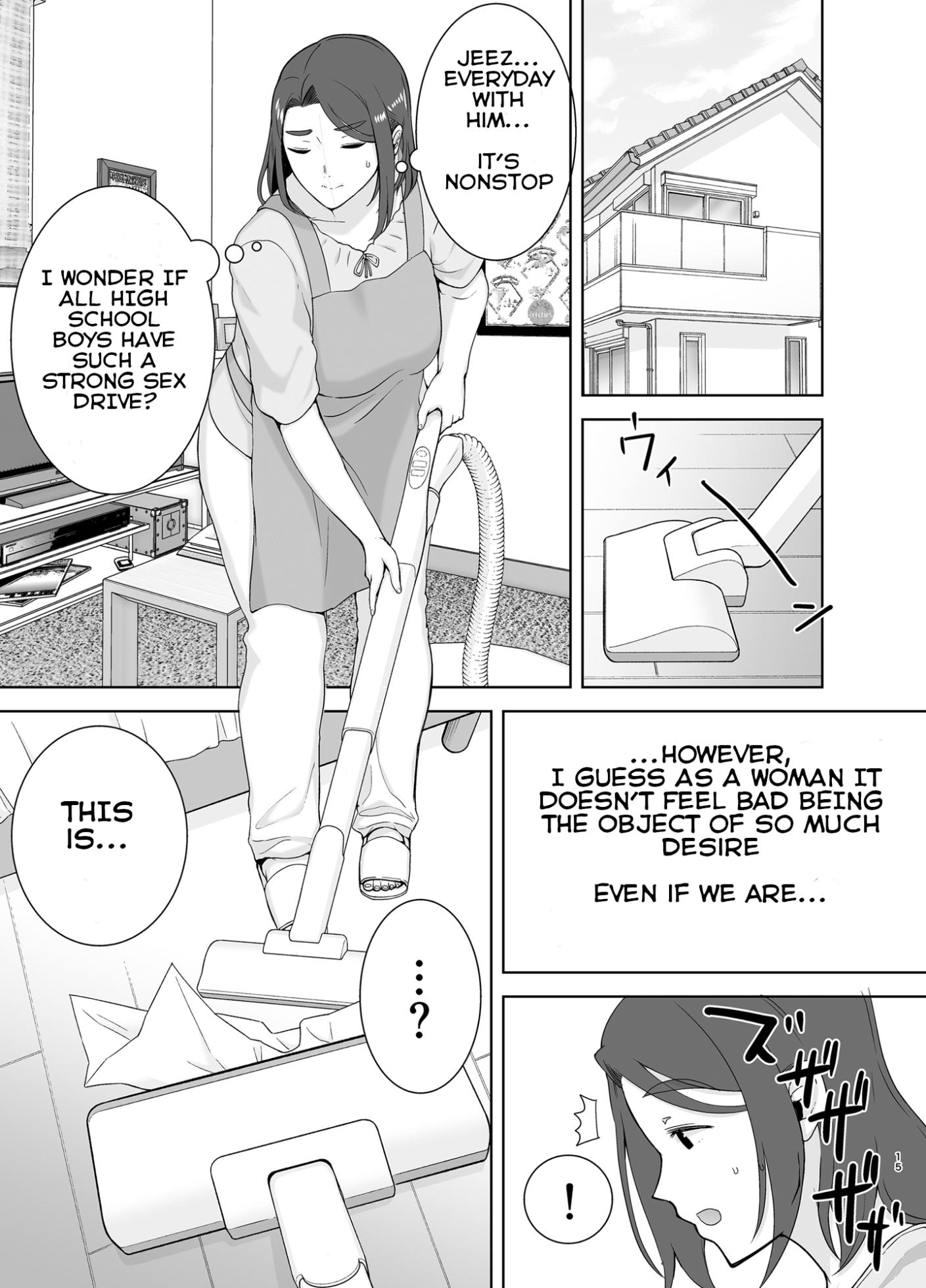 [Boin-do (Siberian Hahasky)] Boku no Kaa-san de, Boku no Suki na Hito. 2 (English) - Page 14