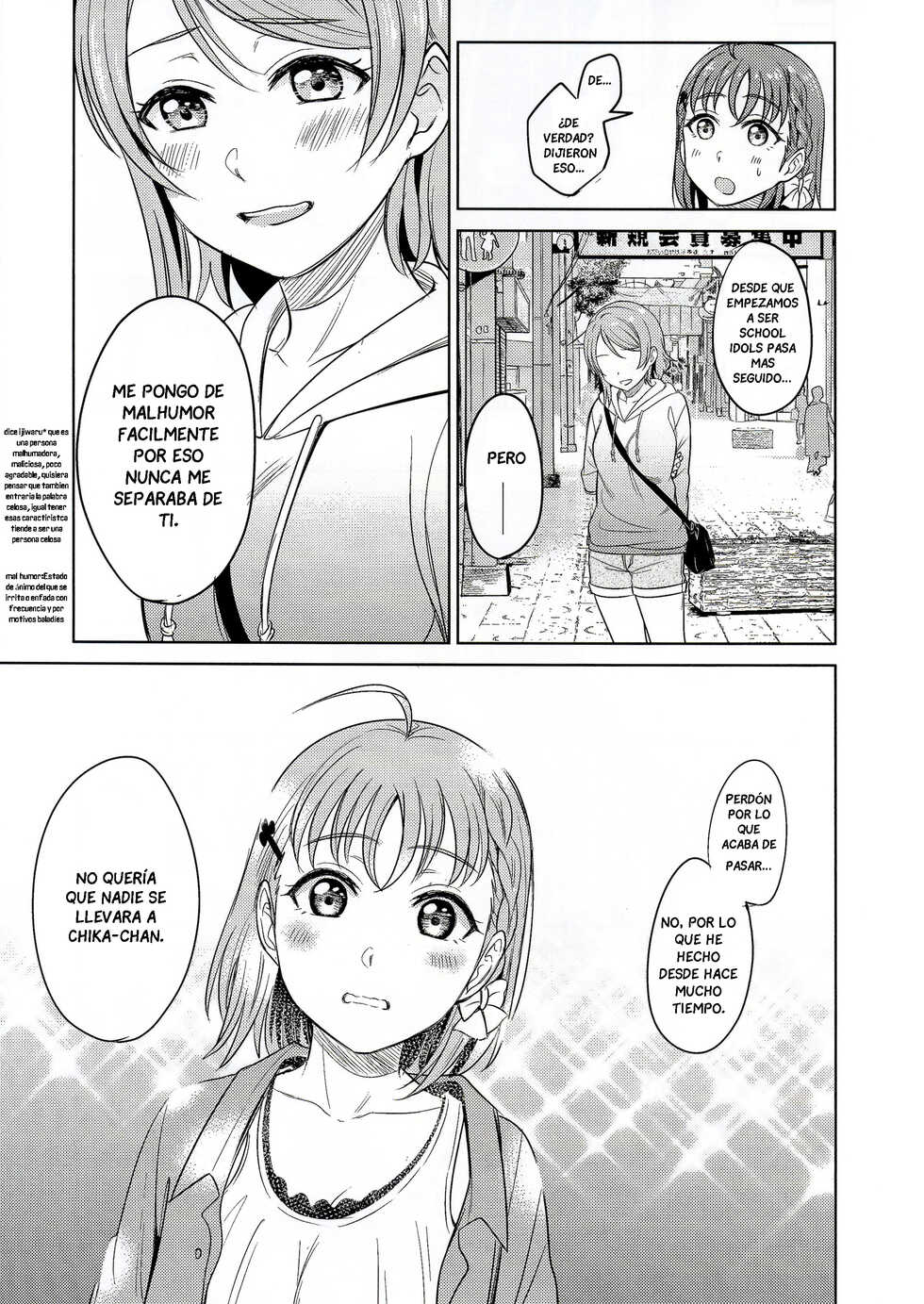 (C95) [Mushiyaki!! (Kanbayashi Makoto)] Hold me tight (Love Live! Sunshine!!) [Spanish] - Page 36