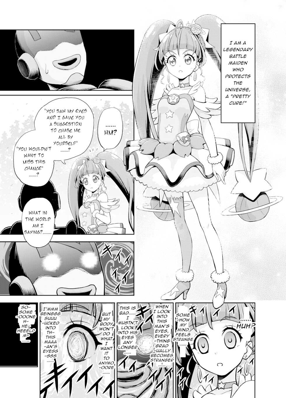 [Eclipse (Kouan)] Hoshi Asobi | Star Playtime (Star Twinkle PreCure) [English][bored_one28] - Page 4