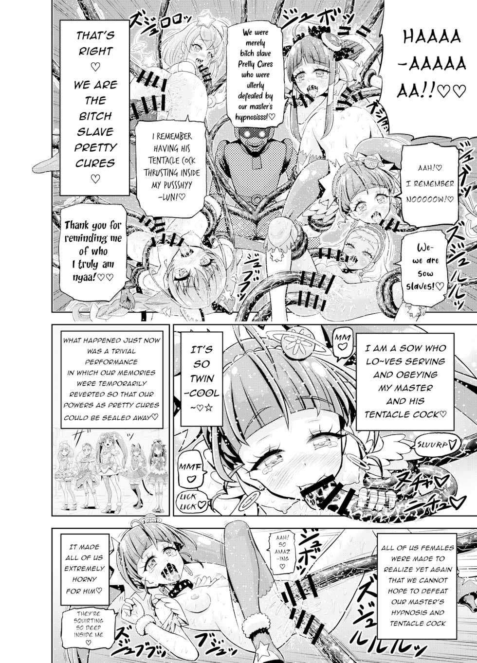 [Eclipse (Kouan)] Hoshi Asobi | Star Playtime (Star Twinkle PreCure) [English][bored_one28] - Page 37