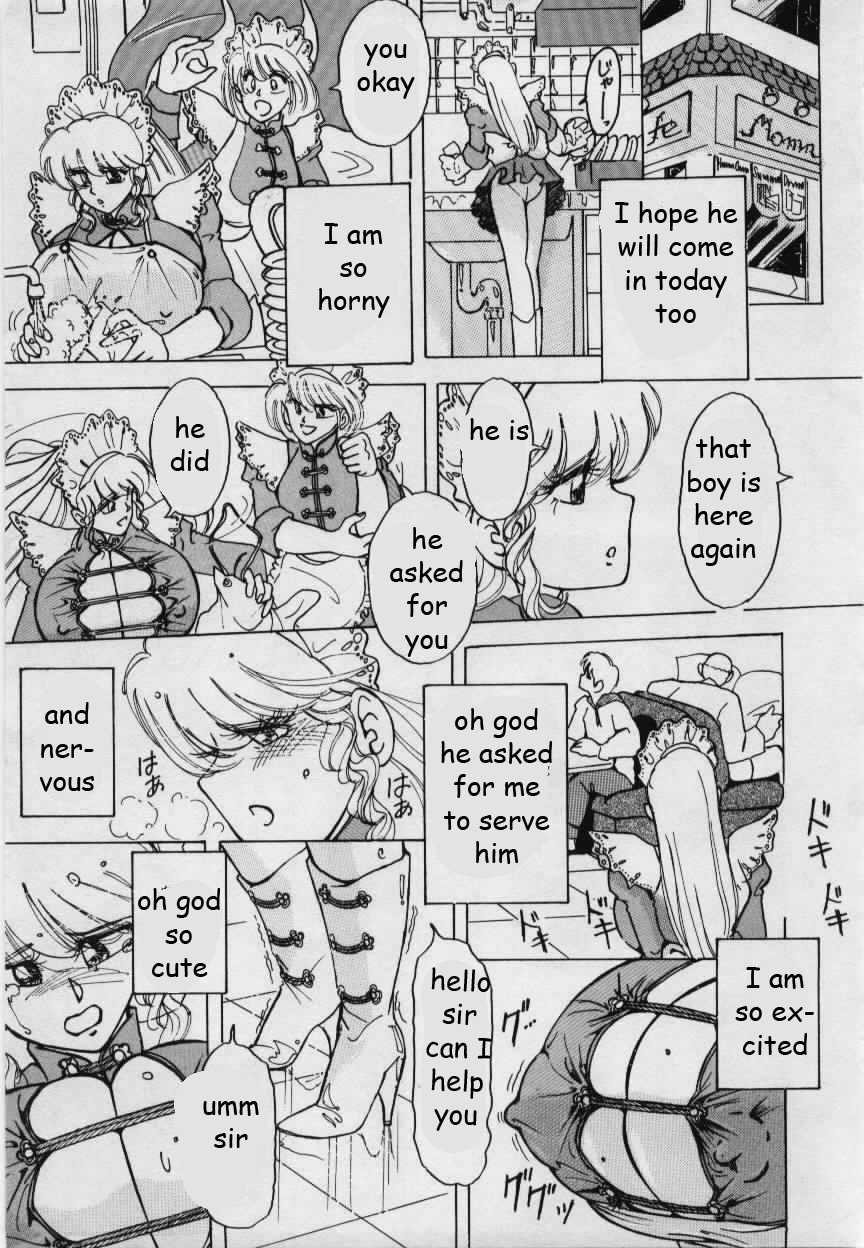 Milk Maid Cafe [English] [Rewrite] [EZ Rewriter] - Page 7