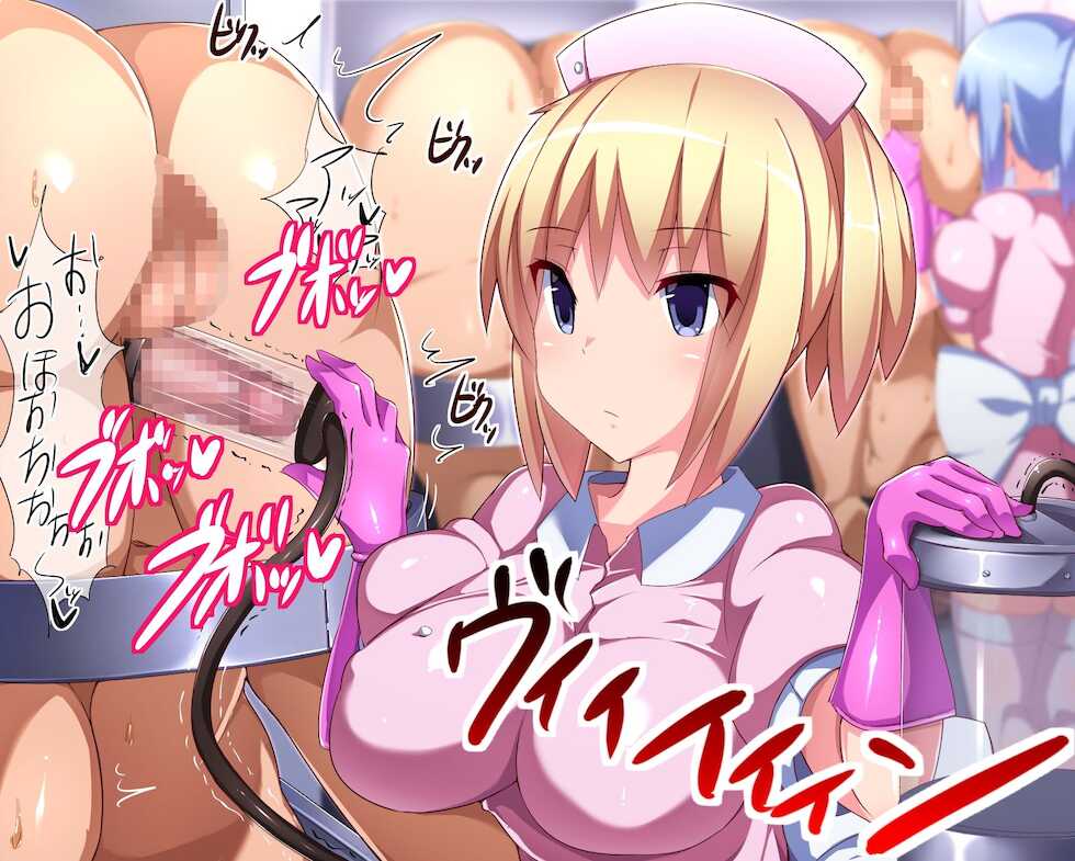 [Atelier Maso (doskoinpo)] Sakusei no Kiso | 착정의 기초 [Korean] - Page 20