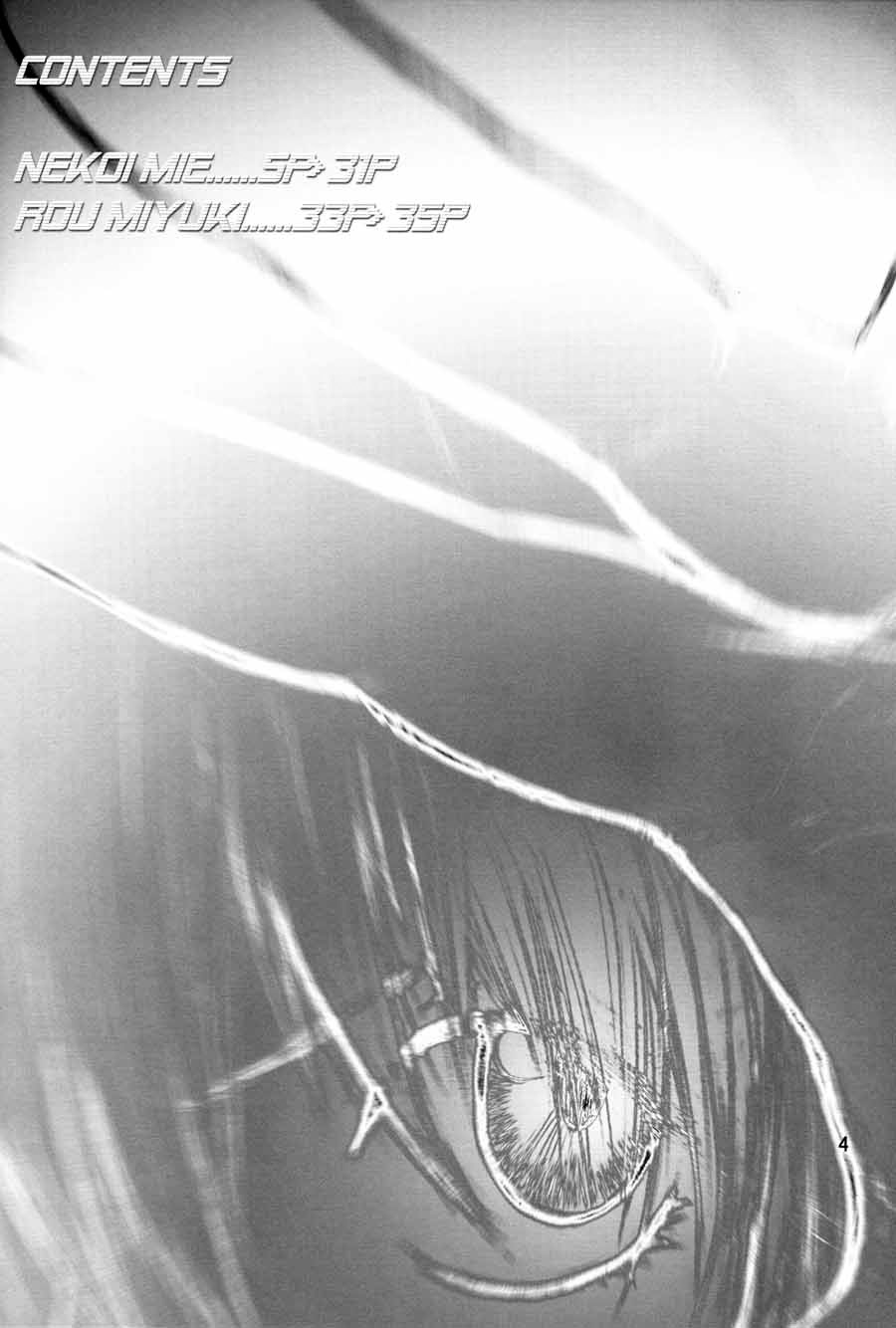 [Manga Super (Nekoi Mie)] Oh! Oh! Big Sexy (FLCL)  [Spanish] [Pildora Roja Traducciones] [Digital] - Page 3