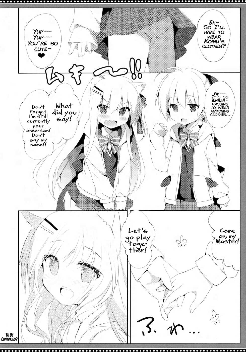 (C94) [DOGYEAR (Kujou Danbo)] Goshujin-sama to Koinu no Midareta Seikatsu 4-kame [English] [xinsu] - Page 27