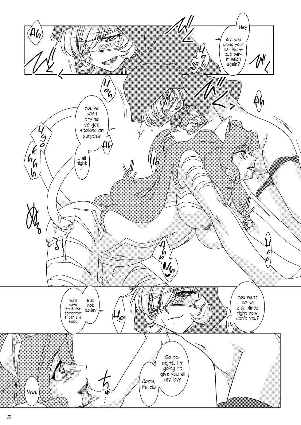 (C83) [Purin House (Nakai Kana)] REDCAP (Darkstalkers) [English] [Hikari no Kaze] - Page 21