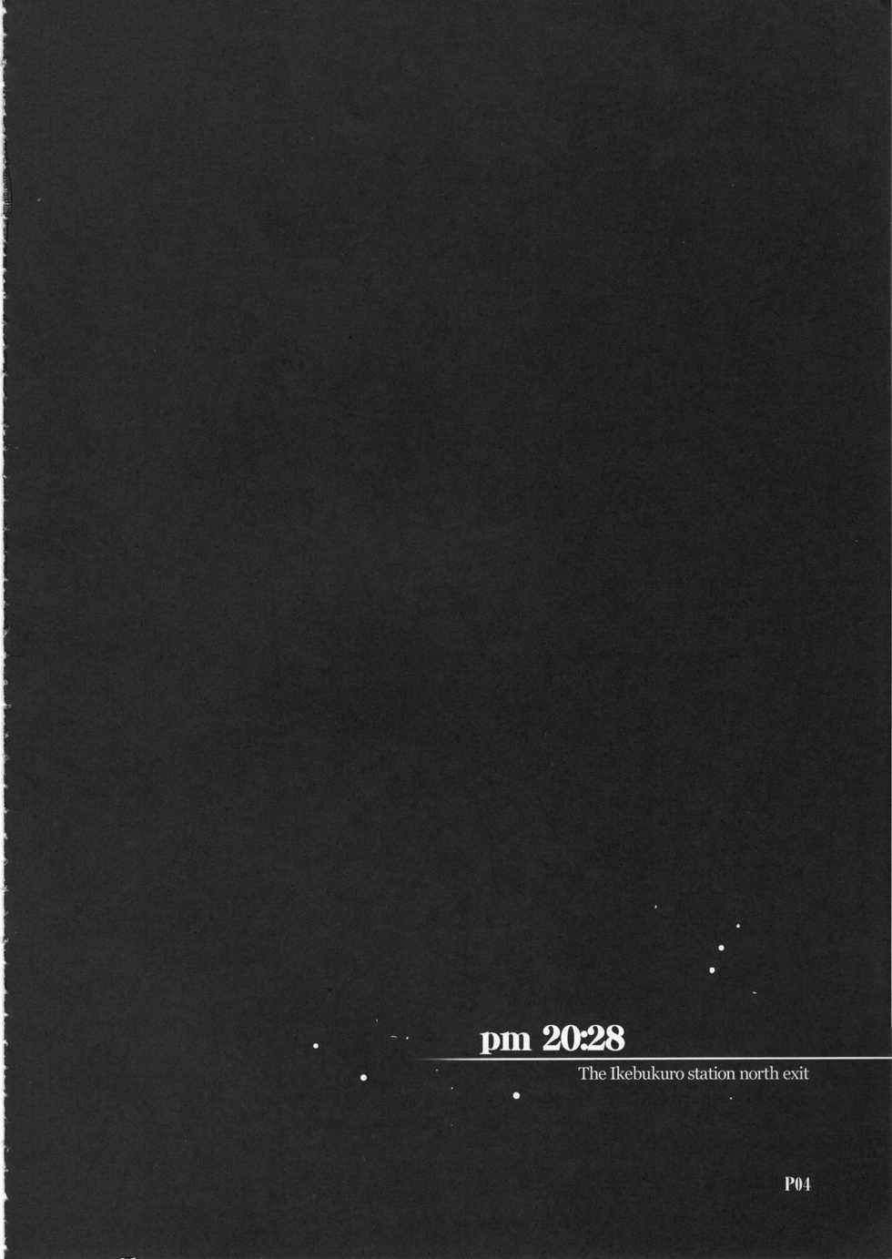 (C82) [KAMINENDO.CORPORATION (Akazawa RED)] Ichigo Enjo Ako-chan (Saki Achiga-hen) - Page 3