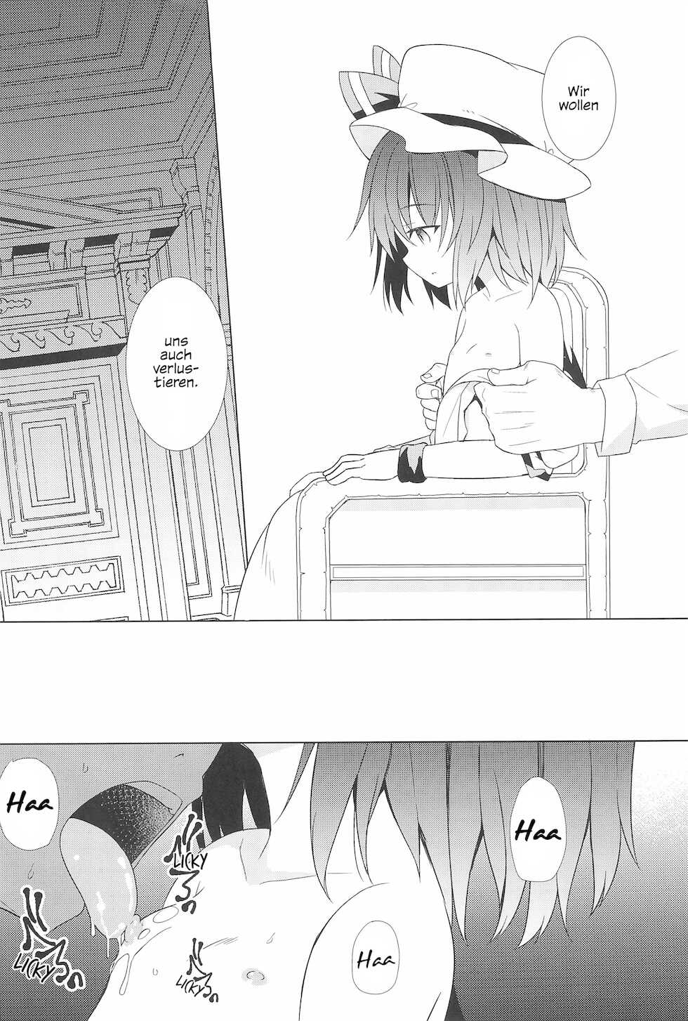 (C95) [Tonzura Douchuu (Kazawa)] Saimin Remilia | Hypnotisierte Remilia (Touhou Project) [German] - Page 7
