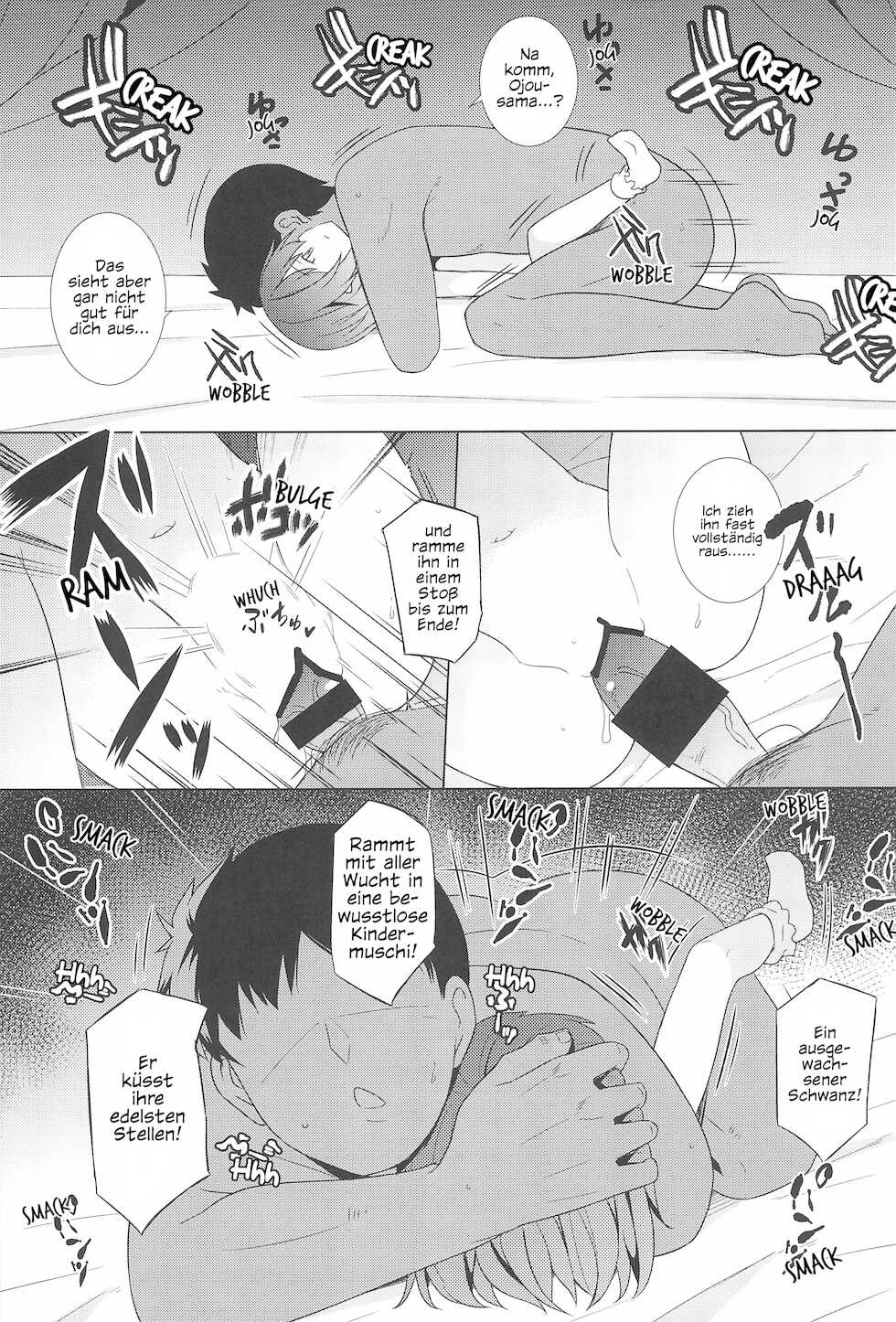 (C95) [Tonzura Douchuu (Kazawa)] Saimin Remilia | Hypnotisierte Remilia (Touhou Project) [German] - Page 10