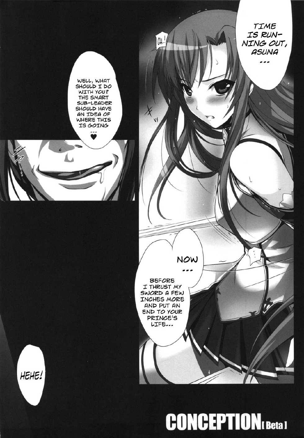 (COMIC1☆7) [Zankirow (Onigirikun)] PILE EDGE CONCEPTION [NEXUS] (Sword Art Online) [English] [Maipantsu, Prupriprupri] [Decensored] - Page 6