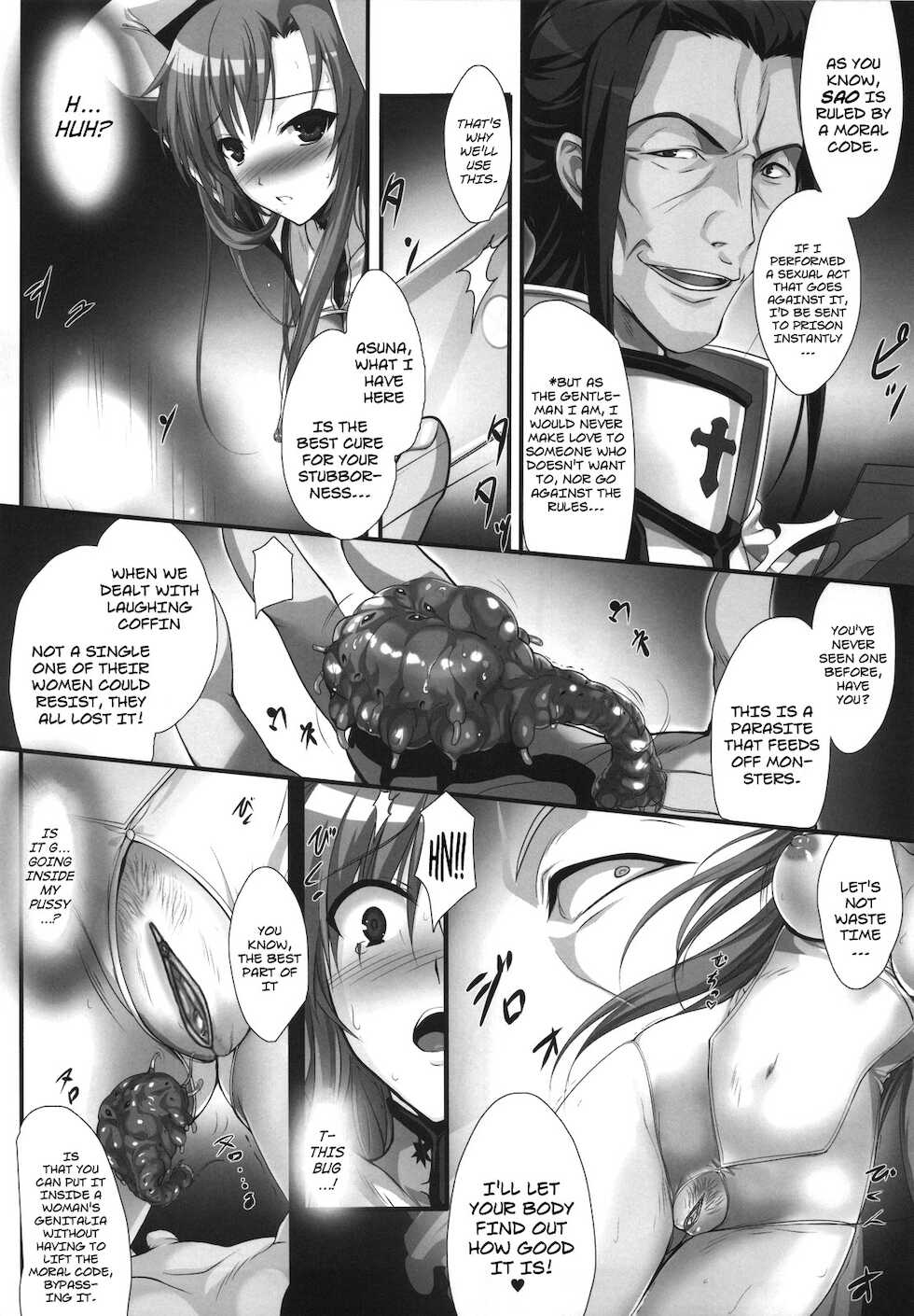 (COMIC1☆7) [Zankirow (Onigirikun)] PILE EDGE CONCEPTION [NEXUS] (Sword Art Online) [English] [Maipantsu, Prupriprupri] [Decensored] - Page 8